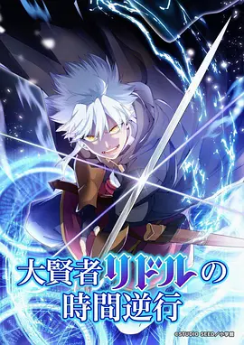 《月下狐》宅舞单人翻跳