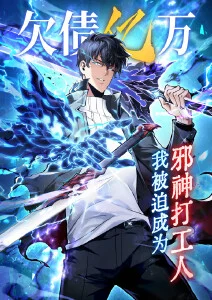 《夏日祭》宅舞团体走位教学